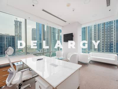 Office for Rent in Jumeirah Lake Towers (JLT), Dubai - A Grade | Fully Furnished | JLT Views Office for Rent in Jumeirah Lake Towers (JLT), Dubai - A Grade | Fully Furnished | JLT Views