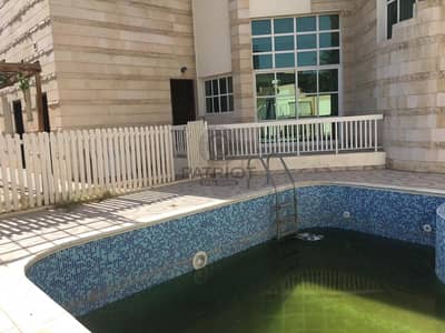 Offer for today: Massive 4BR with pool- call now to view Offer for today: Massive 4BR with pool- call now to view