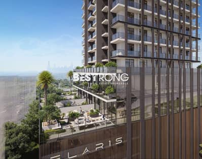 1 Bedroom Apartment for Sale in Jumeirah Village Triangle (JVT), Dubai - hmb_page-0001. jpg 1 Bedroom Apartment for Sale in Jumeirah Village Triangle (JVT), Dubai - hmb_page-0001. jpg