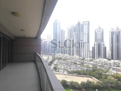 Spacious 2 Bedrooms with Huge Balcony | High Floor Spacious 2 Bedrooms with Huge Balcony | High Floor