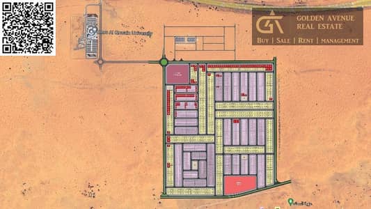 Plot for Sale in Al Salam City, Umm Al Quwain - 0724_1720345583RESIDENTIAL-PLOT-LAND-FOR-SALE-UMM-AL-QUWAIN-AJMAN-PROPERTIES__1__ (1). jpg Plot for Sale in Al Salam City, Umm Al Quwain - 0724_1720345583RESIDENTIAL-PLOT-LAND-FOR-SALE-UMM-AL-QUWAIN-AJMAN-PROPERTIES__1__ (1). jpg