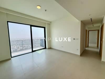 2 Bedroom Flat for Rent in Dubai Hills Estate, Dubai - 1. png