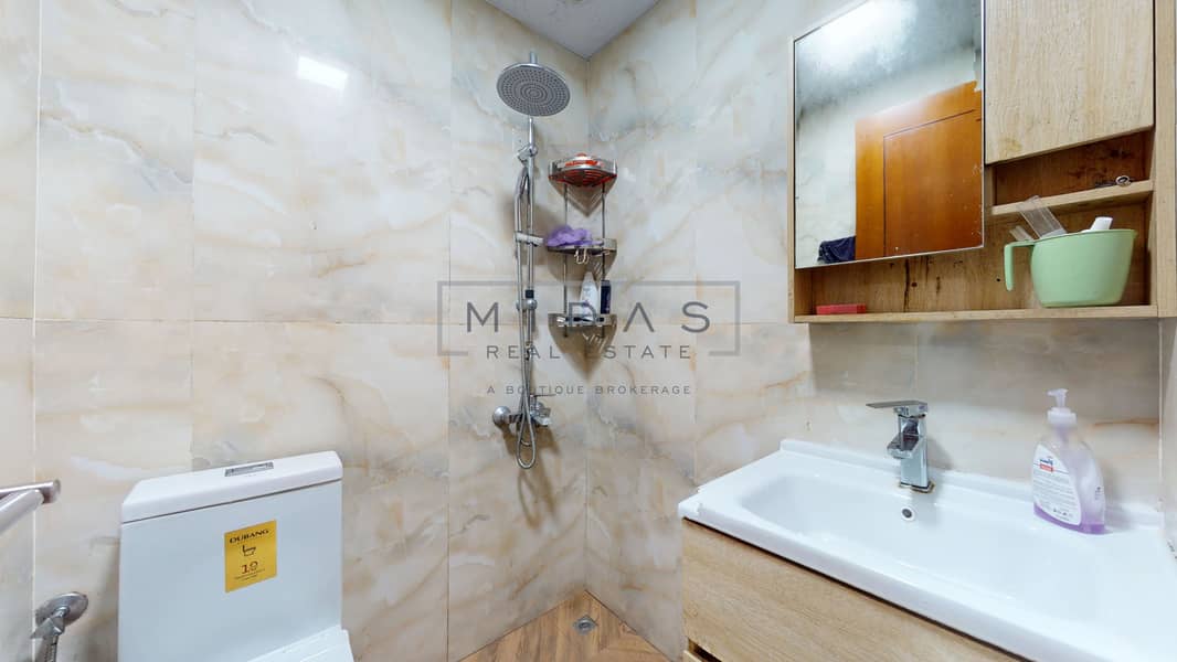 15 MIDAS-REAL-ESTATE-Al-Seef-Tower-1201-03022026_122812. jpg