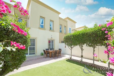 EXCLUSIVE | Springs 2 | 2 Bedrooms | 4M EXCLUSIVE | Springs 2 | 2 Bedrooms | 4M