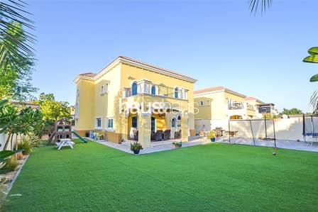 Huge Plot | Large 3 Bed | New Listing Beside Park Huge Plot | Large 3 Bed | New Listing Beside Park