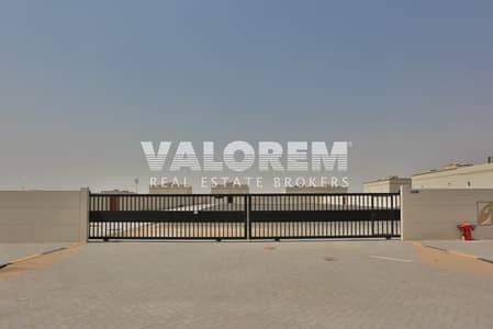 Open Yard Brand New 33 Open Yard Brand New 33