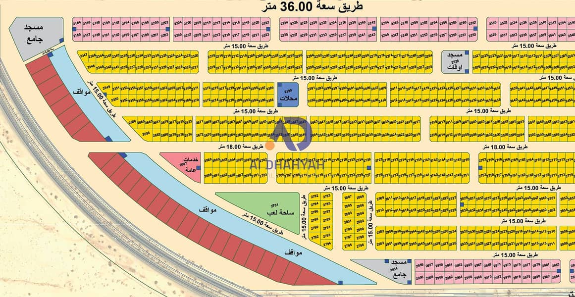 4 لقطة شاشة 2026-03-04 121305. png