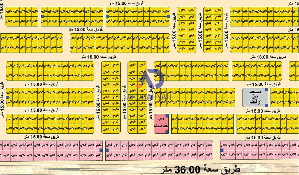6 لقطة شاشة 2025-12-17 105957. png