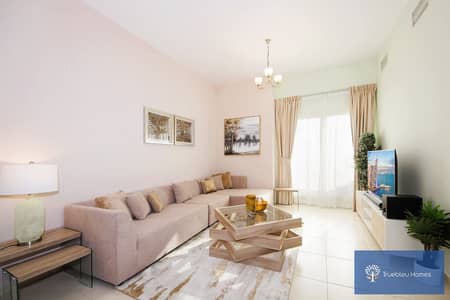 1 habitación Apartamento para en Alquiler en Jumeirah Village Circle (JVC), Dubai - WhatsApp Image 2025-05-11 at 3.26. 18 PM. jpeg 1 habitación Apartamento para en Alquiler en Jumeirah Village Circle (JVC), Dubai - WhatsApp Image 2025-05-11 at 3.26. 18 PM. jpeg