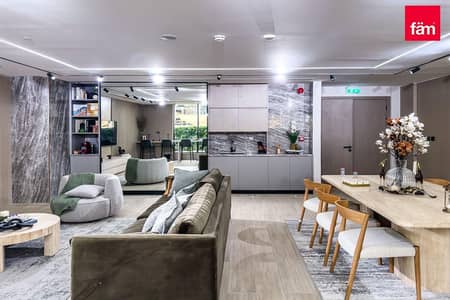 Studio for Sale in Jumeirah Village Circle (JVC), Dubai - Spacious & Furnished | Big Layout | High Income