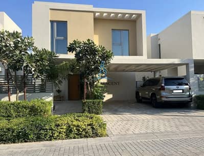 3 habitaciones Villa para en Venta en Al Zahia, Sharjah - WhatsApp Image 2025-01-08 at 11.02. 28 AM. jpeg 3 habitaciones Villa para en Venta en Al Zahia, Sharjah - WhatsApp Image 2025-01-08 at 11.02. 28 AM. jpeg