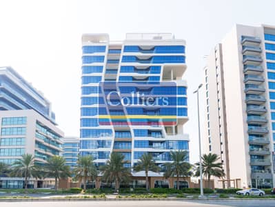 Shop zum zur Miete in Al Raha Beach, Abu Dhabi - PM_Colliers_Leasing_ P- 2751 -Exterior. jpg Shop zum zur Miete in Al Raha Beach, Abu Dhabi - PM_Colliers_Leasing_ P- 2751 -Exterior. jpg