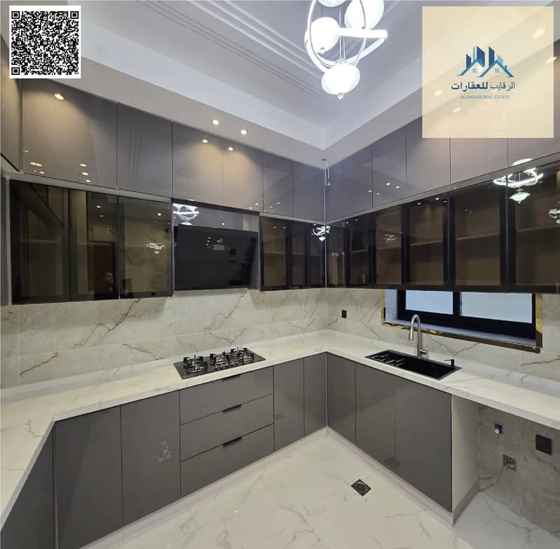 7 بدون عنوان 8. png