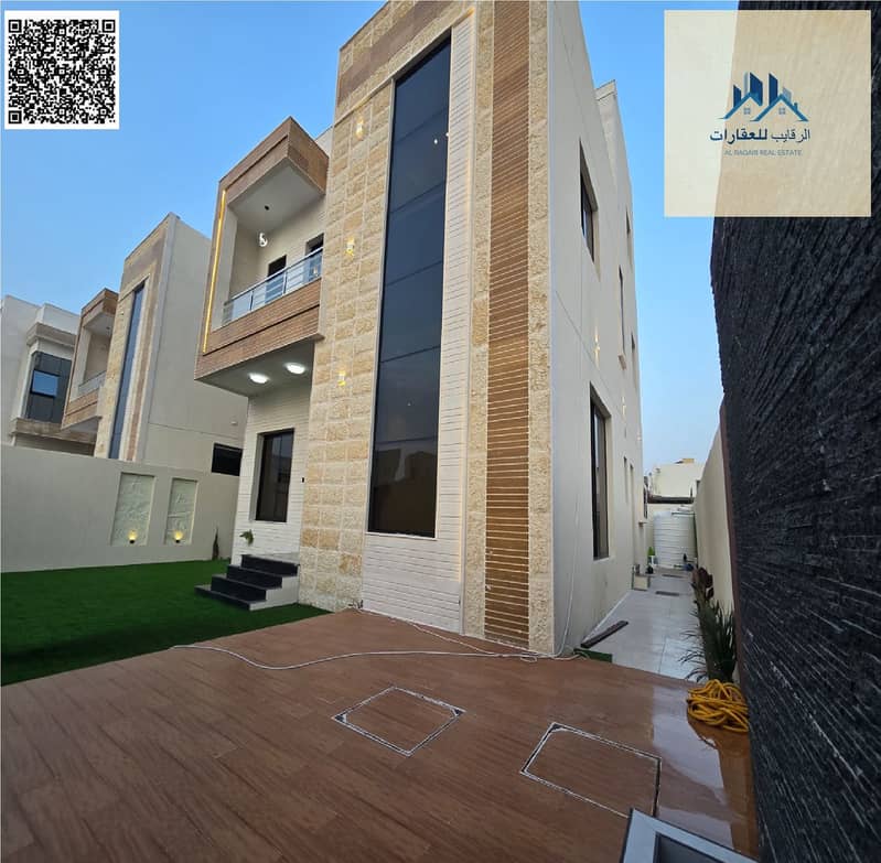 9 بدون عنوان. png