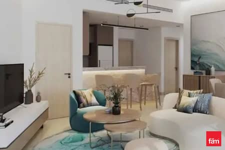 2 Bedroom Apartment for Sale in DAMAC Hills, Dubai - High Floor / Corner Unit / 2 Balconies Golf View