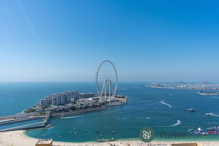 2 Bedroom Apartment for Rent in Jumeirah Beach Residence (JBR), Dubai - WhatsApp Image 2025-08-12 at 3.44. 40 PM. jpeg