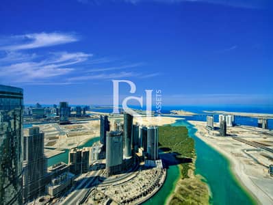 2 chambres Appartement à à vendre à Al Reem Island, Abu Dhabi - wm-7. jpg