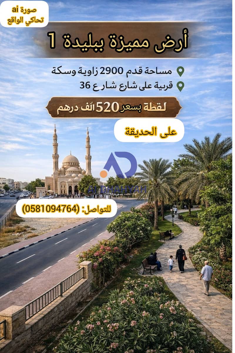 2 1000371485. jpg