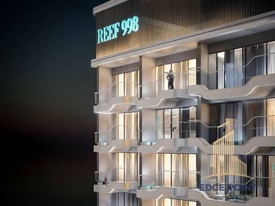 1 Bedroom Flat for Sale in Dubai Land Residence Complex, Dubai - 1.2. jpg