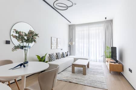 1 Bedroom Apartment for Rent in Jumeirah Village Circle (JVC), Dubai - 0. jpg 1 Bedroom Apartment for Rent in Jumeirah Village Circle (JVC), Dubai - 0. jpg