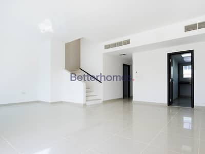 Ready to Move In. Landscaped Garden. Parking. Ready to Move In. Landscaped Garden. Parking.