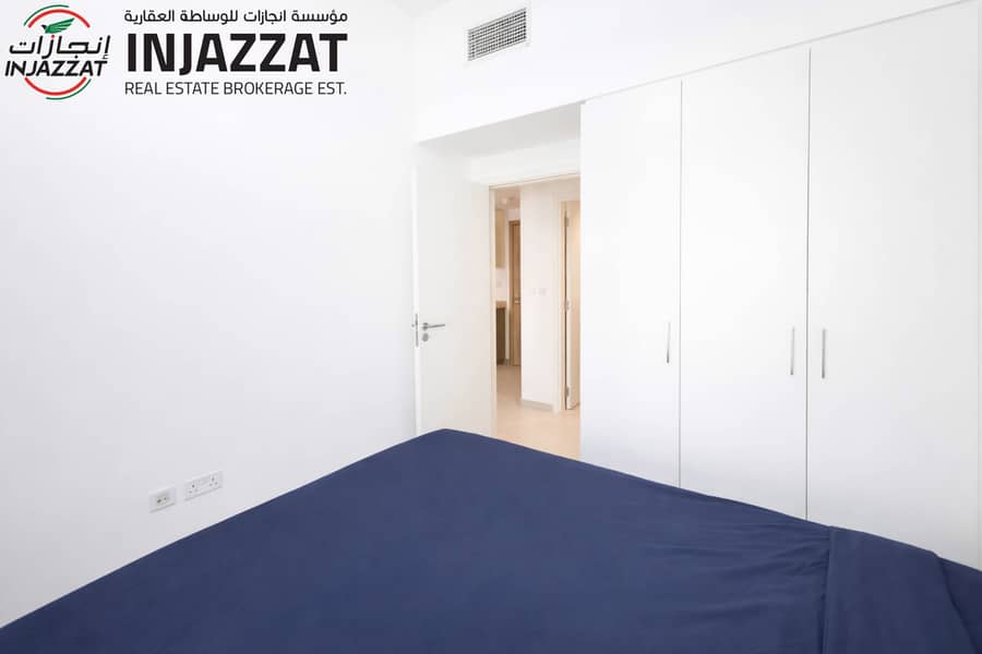 1BR Apartment | UNA Apartments B | Multiple Views | Balcony Access