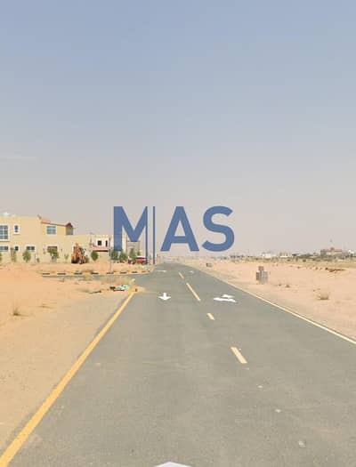 ارض سكنية للبيع في مزيرعة، الشارقة - eb97479f-acd2-4608-abc8-e4011725eb08. jpg ارض سكنية للبيع في مزيرعة، الشارقة - eb97479f-acd2-4608-abc8-e4011725eb08. jpg