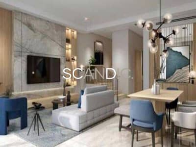2 Schlafzimmer Wohnung zum zum Verkauf in Dubai Investments Park (DIP), Dubai - Wohnung in Dubai Investments Park (DIP)，DAMAC Riverside，Riverside Views，Marine 2, 2 schlafzimmer, 1975000 AED - 13633146