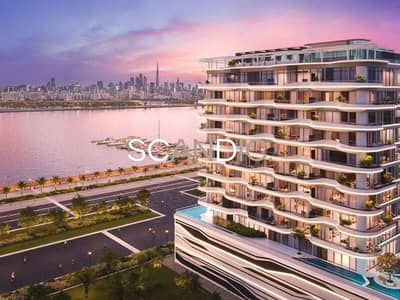شقة 1 غرفة نوم للبيع في جزر دبي، دبي - شقة في آريا ريزيدنسز،جزر دبي 1 غرفة 3096291 درهم - 13908504
