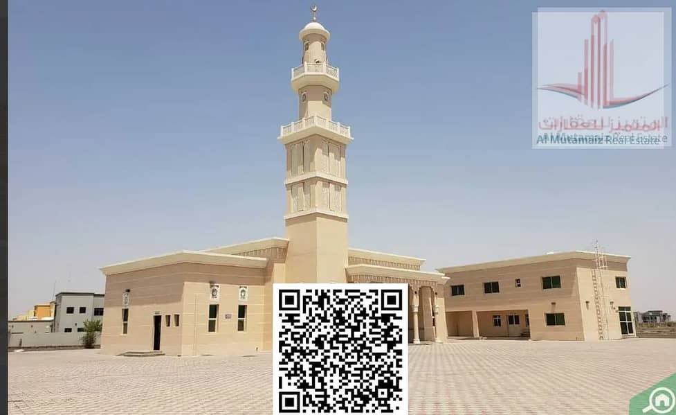 2 المنامة 2. png