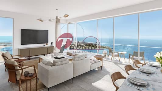 Full Panoramic Views of Ain Dubai & Palm Jumeirah Full Panoramic Views of Ain Dubai & Palm Jumeirah
