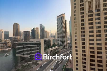 1 Bedroom Flat for Rent in Jumeirah Beach Residence (JBR), Dubai - NEWLY UPRGRADED | 1 BEDROOM | MARINA VIEW