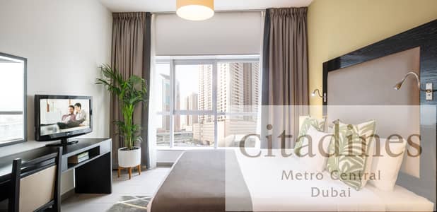 1 Bedroom Hotel Apartment for Rent in Barsha Heights (Tecom), Dubai - One BR Premier Master Bedroom. jpg 1 Bedroom Hotel Apartment for Rent in Barsha Heights (Tecom), Dubai - One BR Premier Master Bedroom. jpg
