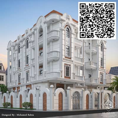 10+ спален Здание в аренду в Аль Джурф, Аджман - 59a41a149099993.62e14665d3d70. jpg