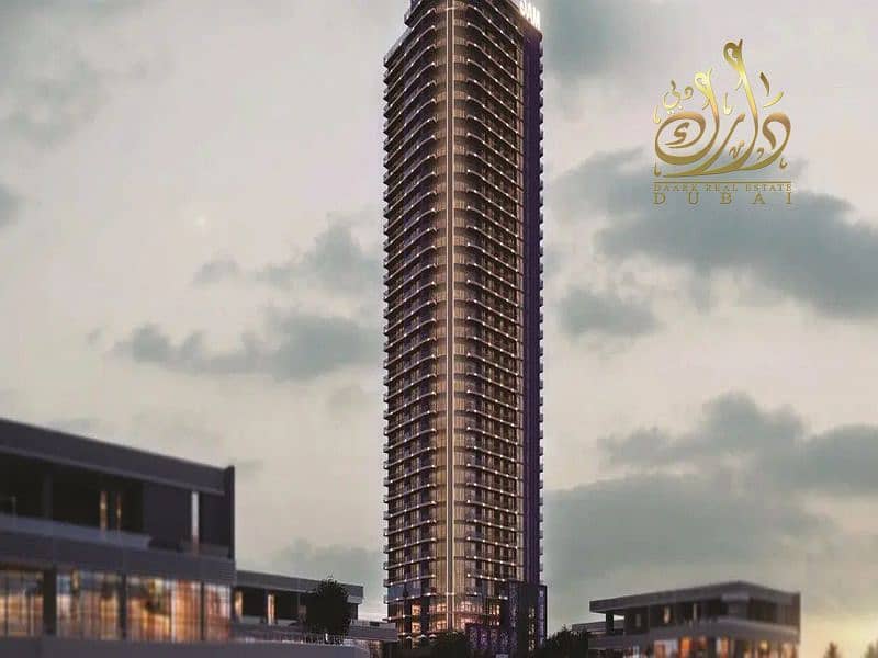 RAMADN OFFER_FULLY. F_ NEAR METRO_ASK FOR DISTRESS