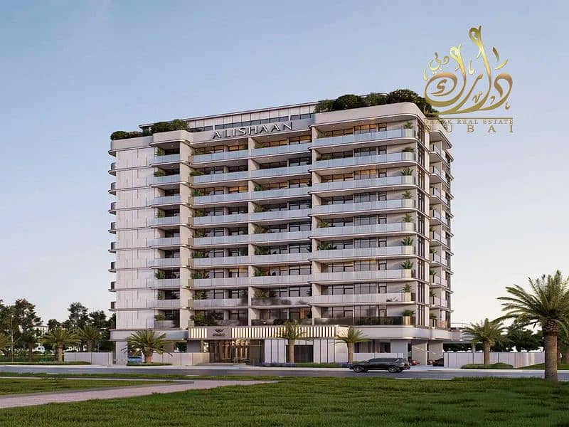 RAMADN OFFER_DLD FREE_LOW RISE_ASK FOR DISTRESS