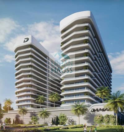 1 Bedroom Flat for Sale in DAMAC Hills 2 (Akoya by DAMAC), Dubai - Screenshot 2026-03-08 at 2.23. 59 PM. png 1 Bedroom Flat for Sale in DAMAC Hills 2 (Akoya by DAMAC), Dubai - Screenshot 2026-03-08 at 2.23. 59 PM. png