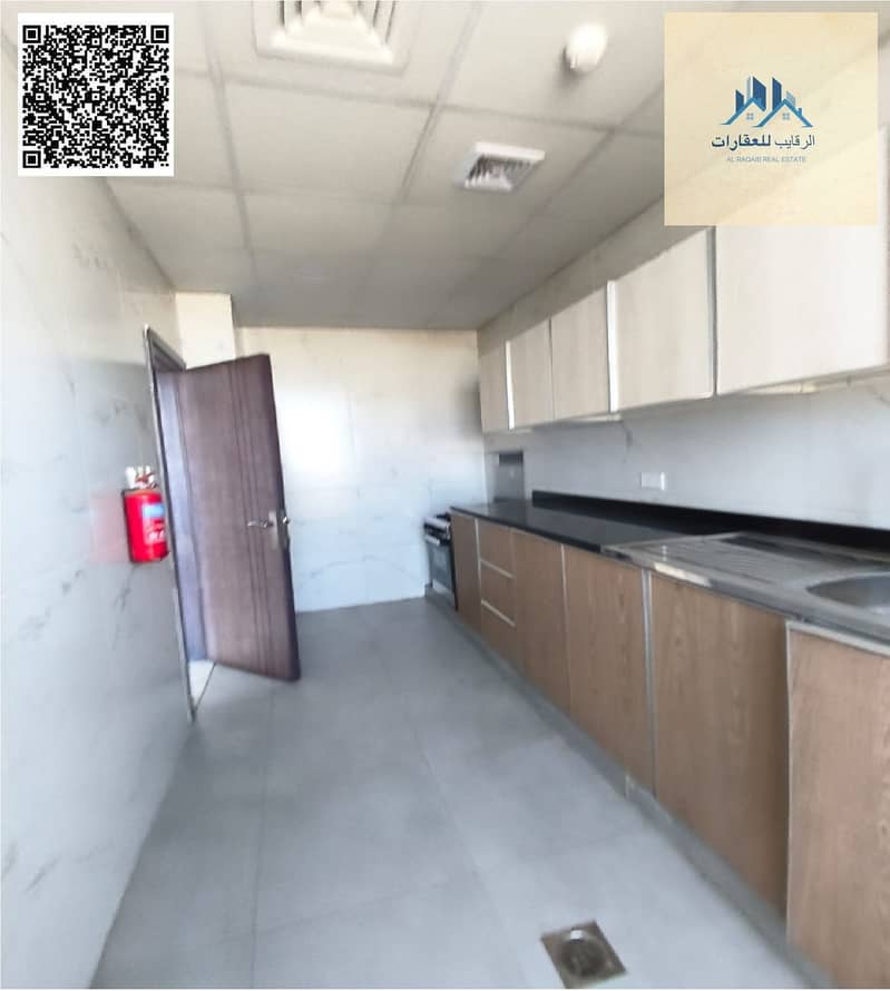 7 بدون عنوان 7. png