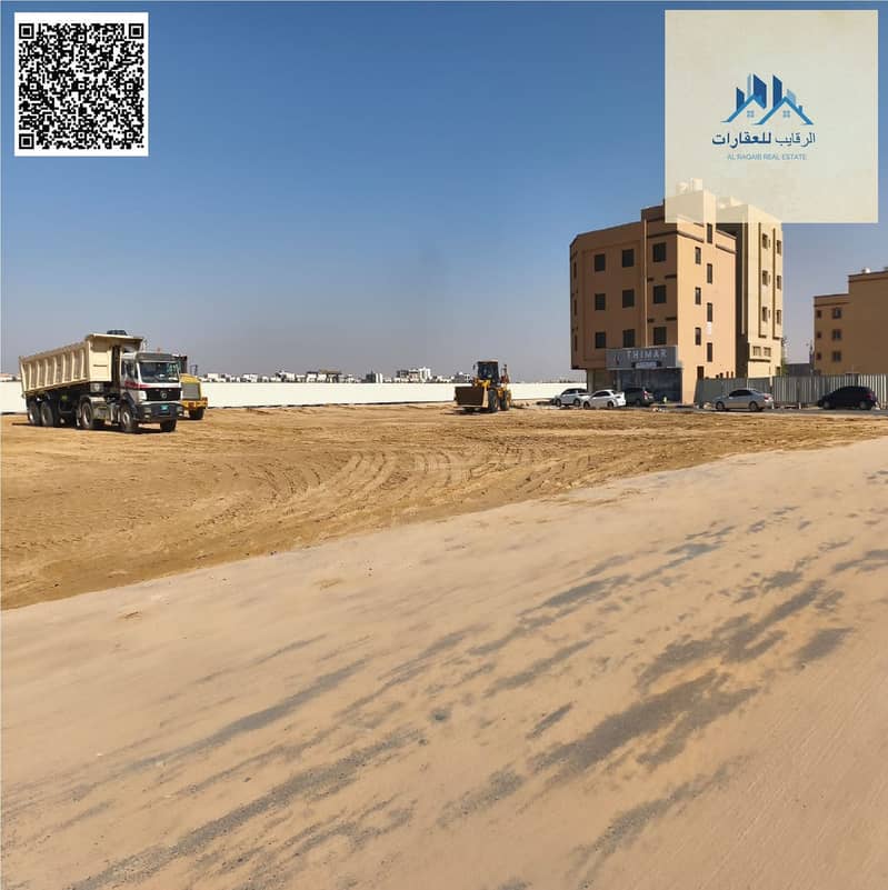 6 بدون عنوان 6. png