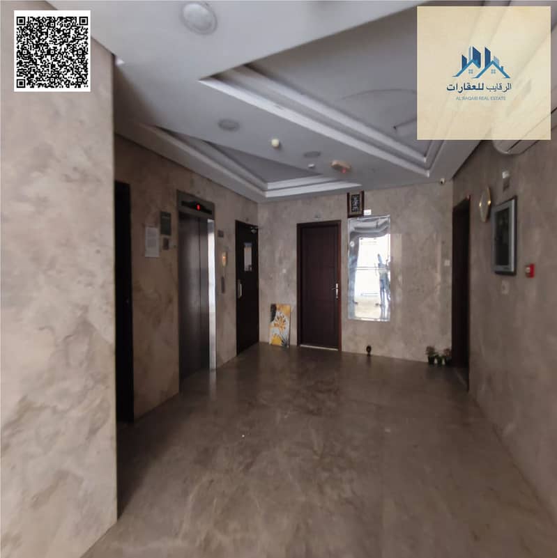 6 بدون عنوان 8. png