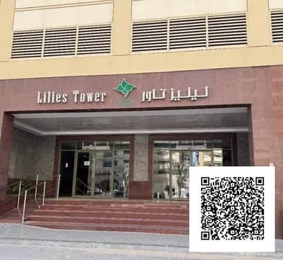 فلیٹ 2 غرفة نوم للايجار في مدينة الإمارات، عجمان - f7d59b24-bb57-4455-8f19-df6989295a97. jpg فلیٹ 2 غرفة نوم للايجار في مدينة الإمارات، عجمان - f7d59b24-bb57-4455-8f19-df6989295a97. jpg
