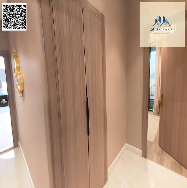 7 بدون عنوان 7. png