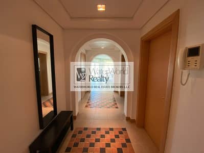 3 Bedroom Apartment for Rent in Palm Jumeirah, Dubai - 3b13a545-b694-431c-951b-656614852e34. jpg