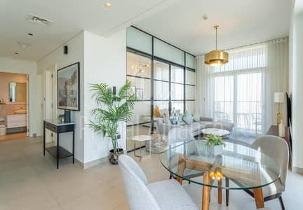2 habitaciones Apartamento para en Alquiler en Dubai Hills Estate, Dubai - Apartamento en Dubai Hills Estate，Collective 2.0，Collective 2.0 Tower B, 2 dormitorios, 120000 AED - 14389625