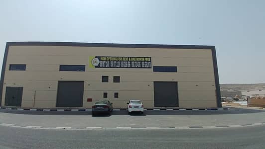 Warehouse zum zur Miete in Al Jurf, Ajman - 19aeb15e-578f-4dfc-8ed5-49dc4254d553. jpeg Warehouse zum zur Miete in Al Jurf, Ajman - 19aeb15e-578f-4dfc-8ed5-49dc4254d553. jpeg