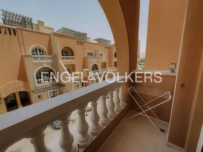 1 Bedroom Flat for Rent in Jumeirah Village Circle (JVC), Dubai - Furnished | Modern | 2 Balconies 1 Bedroom Flat for Rent in Jumeirah Village Circle (JVC), Dubai - Furnished | Modern | 2 Balconies