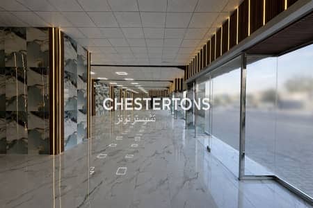 阿尔科兹, 迪拜 展览店面待租 - 位于阿尔科兹,阿尔科兹工业区,阿尔科兹工业区4号 的展览店面 1090000 AED - 14486181 阿尔科兹, 迪拜 展览店面待租 - 位于阿尔科兹,阿尔科兹工业区,阿尔科兹工业区4号 的展览店面 1090000 AED - 14486181