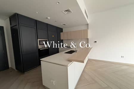 1 Bedroom Flat for Sale in Sobha Hartland, Dubai - Park View | Modern Layout | Luxury Details