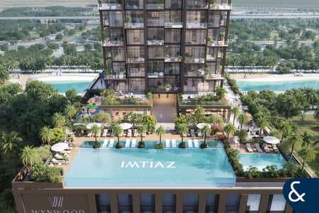 1 chambre Appartement à à vendre à Meydan Horizon, Dubai - Appartement à Meydan Horizon，Wynwood Horizon by Imtiaz, 1 chambre, 1898000 AED - 14488136