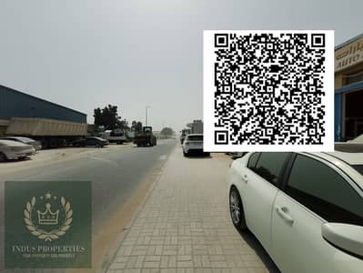 مستودع للبيع في الجرف، عجمان - WhatsApp Image 2026-02-28 at 15.25. 50. jpeg مستودع للبيع في الجرف، عجمان - WhatsApp Image 2026-02-28 at 15.25. 50. jpeg